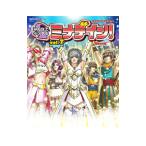  Dragon Quest X online все . in делать mina din!vol.7 7|sk одежда * enix 
