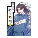 ...* дешево раз . Akira 7| река край новый 