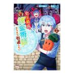  исторический максимально высокий. небо лет . золотой ... по-тихоньку .. хотеть сделать 2|. волна sinya