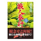 . человек . line 14no шт |. лист .