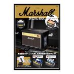 Marshall SPECIAL BOOK／宝島社