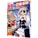 . человек party ... осуществлен белый ...,S разряд приключение человек .. трещина .- это белый .... нестандартный ...-5|.. васаби 