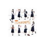 AKB48／どうしても君が好きだ 初回限定盤 TYPE−B