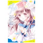 dame.? тоже, нравится ........|*...*|......|..... др. 