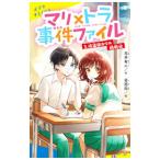  Мали × тигр . раз файл 3| цветок . иметь человек 