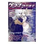 ge-ma-z* поле 22nd SEASON Vol.6| мех East * развлечения *li search 