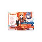 VTuber..,но распределение порез ..... легенда . станете .7| 7 . 7 