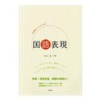  уход за детьми человек стать поэтому. государственный язык таблица на данный момент [ модифицировано . версия ]| рисовое поле сверху . один .