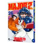 MAJOR 2nd 26 小学館 満田拓也 ： 通販・価格比較 [最安値.com]