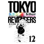  высшее окраска Tokyo .li Ben ja-zBrilliant Full Color Edition 12| мир ...