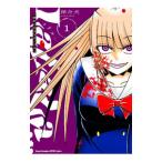 LaLaLa*** ~ она. нравится .kanojo~ 1|. внизу ..