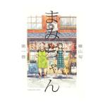 ma. Chan 1| ширина гора .