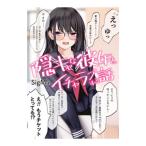 .kya. она .i коричневый Rav делать рассказ |SigMa