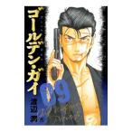  золотой *gai9| Watanabe .