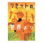  переустановка. нет мир ..1|.. 7 смычок 