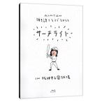 Blu-ray／Live＆Documen