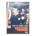 DVD|kalayan жить * in * Osaka 1984