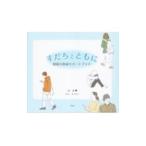 su.. вместе с |...