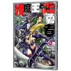 Lv1 Devil Kings . one салон . человек 8|toufu