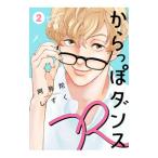  из .. Dance R 2|......