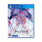 PS4／クライマキナ／CRYMACHINA