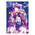  зеленый ba let -.. магазин .6 человек. синий 2 лет -2| маленький ...