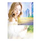  это ночь .... до |LucasJennie