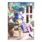  необычность мир вращение сырой . раз запись человек видеть .... да краб делать . раз .. решение сделал .? 1| Kabura дерево Hal ka