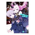  супер ... раз . дождь код ore sama Chan. . невеста san!? 1|....