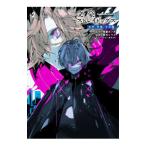  документ .s tray собака s futoshi ., средний ., 10 . лет 2| звезда река помятость s