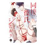  такой же ......si...|..