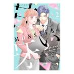 MONSTER. ...2|. дуть клен 