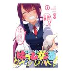 ....-.3| мясо круг 