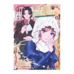 .. женщина .. .. прекрасный раз .~ воздух . сначала . ваш секрет ... ~ 2| большой ..