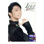  лёд драгоценности zVol.18|. фирма 