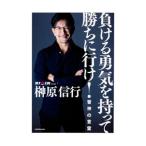  отрицательный ..... имеется ... line .!|.. доверие line 