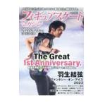  фигурное катание * журнал 2022-2023Vol.2| Baseball * журнал фирма 