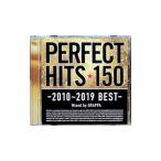  сборник |Perfect Hits 150 -2010~2019 Best- Mixed by GRAPPA