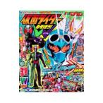  Kamen Rider .....!W|.. фирма 