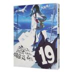 ダンジョンに出会いを求めるのは間