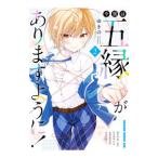  сейчас .. .. есть для .! 2|... 