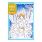 .. страна. рыцарь Ballad-.... .. человек -6| Nakayama звезда .