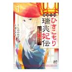 ... страна ......... ежедневно после .. выпадение .., иметь талант ....... 1|.misaki