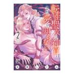  вращение сырой . женщина . бог .. еще love ... нет 2|.....