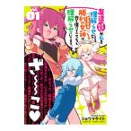 ... я . понимание ..... поэтому . выгода. женщина бог. сила ... рычаг ... понимание ....... 1|sho лошадь Kate 