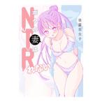 bok. .. NTR. нет | после глициния перо стрела .