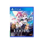 PS4|LOOP8