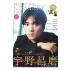 KISS&CRY Vol.49| Tokyo News сообщение фирма 