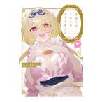 ma... to структура структура ido.zm|.. палочки для еды здесь 