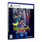 PS5| Infinity s мусор Dragon Quest большой. большой приключение 